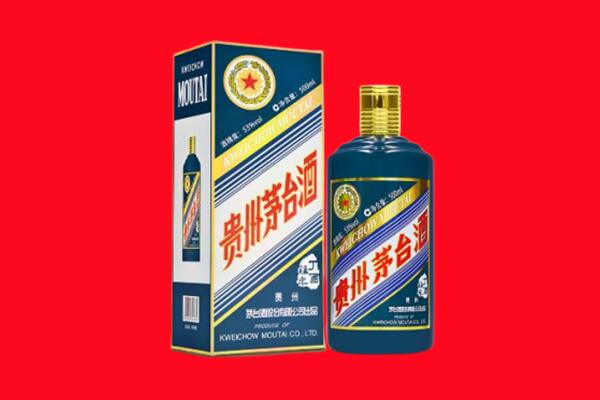 湛江坡头区回收虎茅